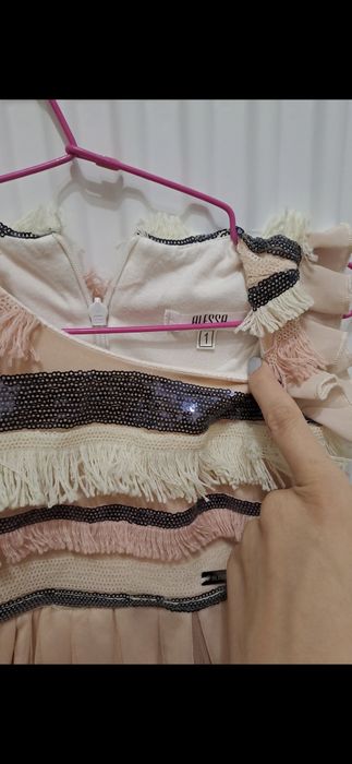 Бебешка Рокля Alessa