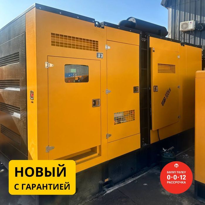 Дизельный генератор 500 кВт Резервный - ДГУ, ДЭС, Электростанция