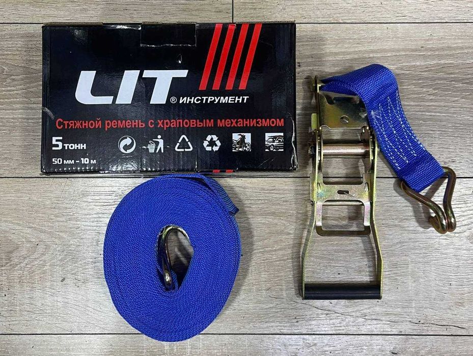 Стяжной ремень Стяжные ремни для крепления груза в Ташкенте
