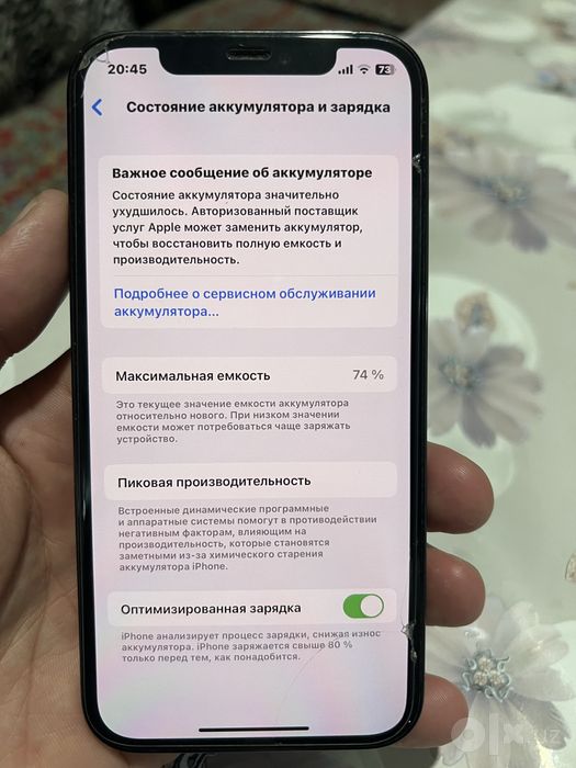Iphone 12 pro 128gb