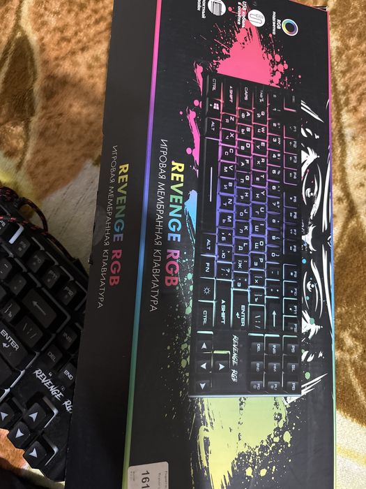 Продаю игровую клавиатуру