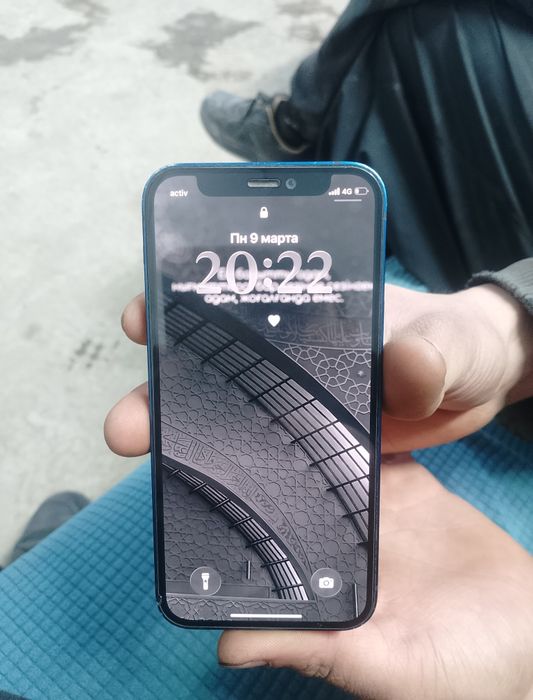 Айфон 12 мини сатылады