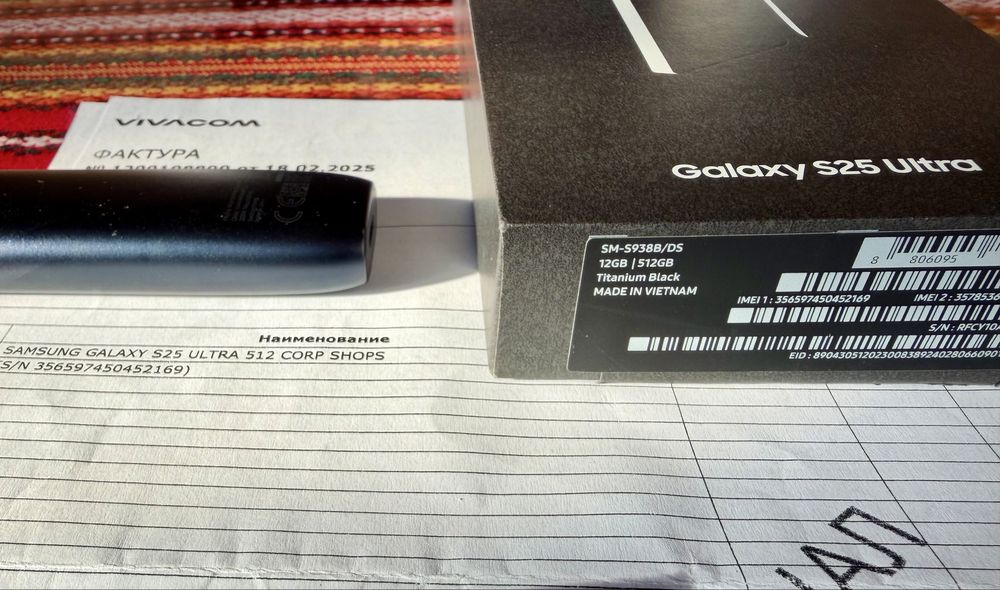 Samsung Galaxy S25 Ultra Titanium Black 512/12GB Гаранция! Като Нов!
