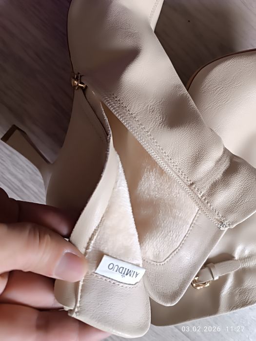 Батильоны в отличном состоянии