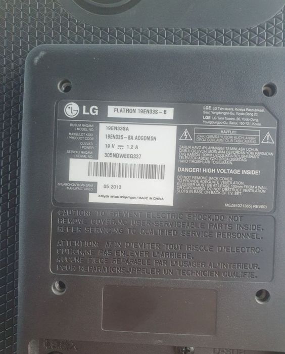 19 LG Manitor Sotiladi