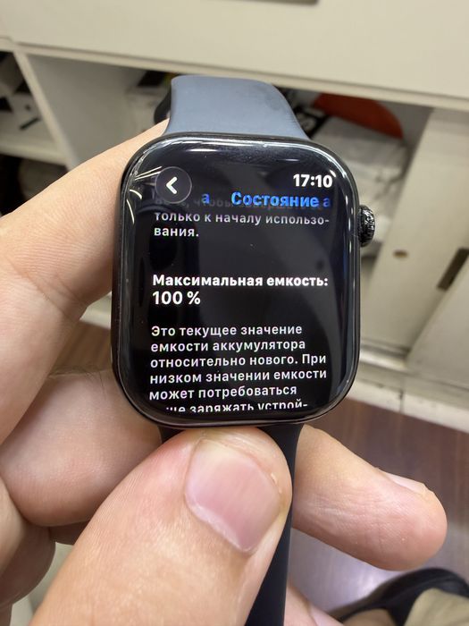 Apple Watch 10/46 Blk 100%