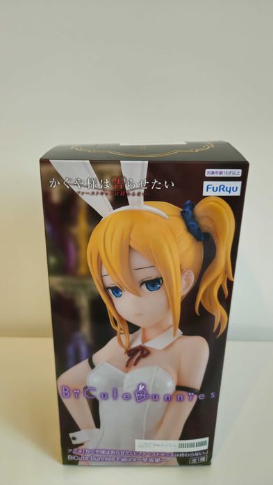 Kaguya-sama wa Kokurasetai - Hayasaka Ai - BiCute Bunnies (FuRyu) 29cm