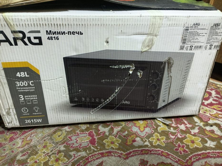 Электропечь ARG4816