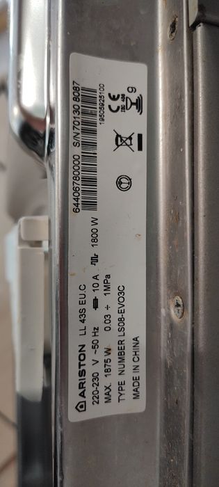 Съдомиялна Ariston LL43S - на части