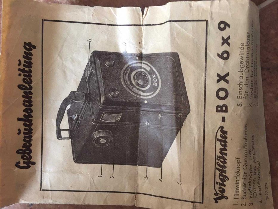 Германски снимачен апарат