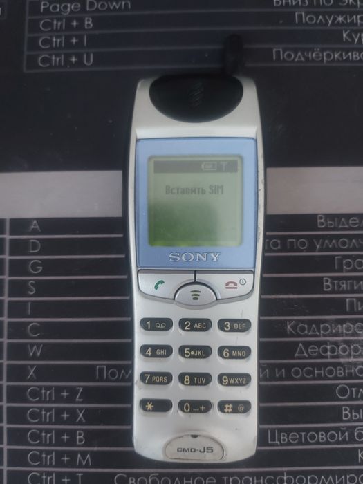 Продам sony ericsson cmd j5