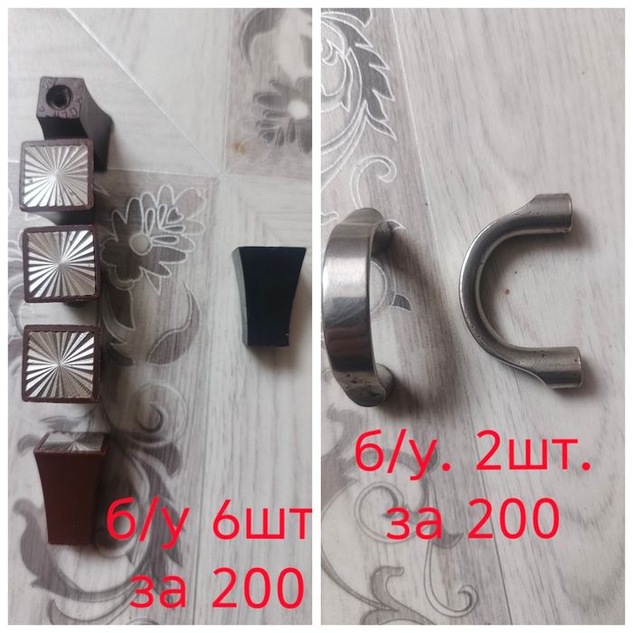 Продам Винтажные дверные ручки