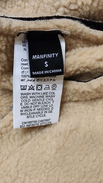 Кожено яке (еко кожа) размер S