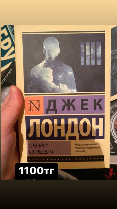книжки в отличном состоянии