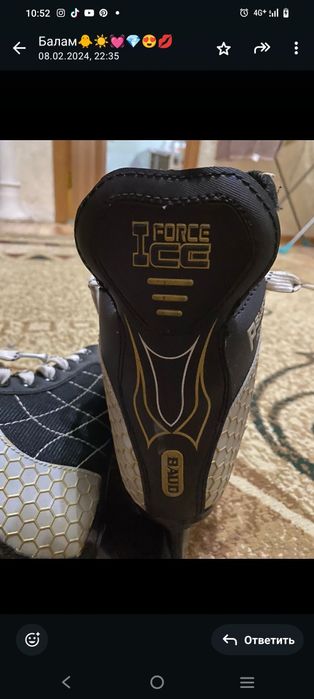 Коньки для мальчика 34размер