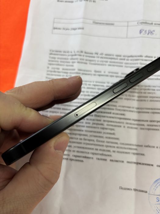 Iphone 16 Pro 256Gb емкость 95%