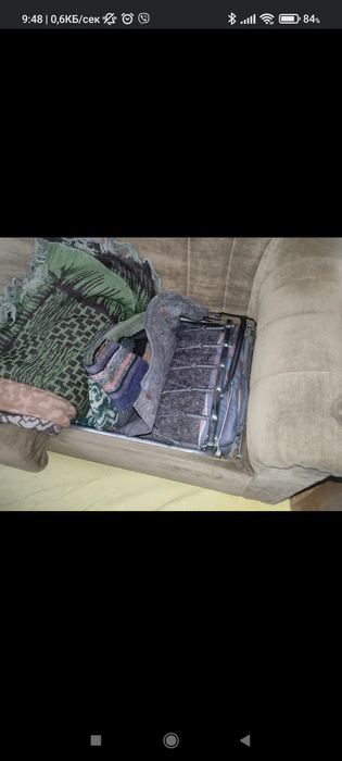 Старо обзавеждане