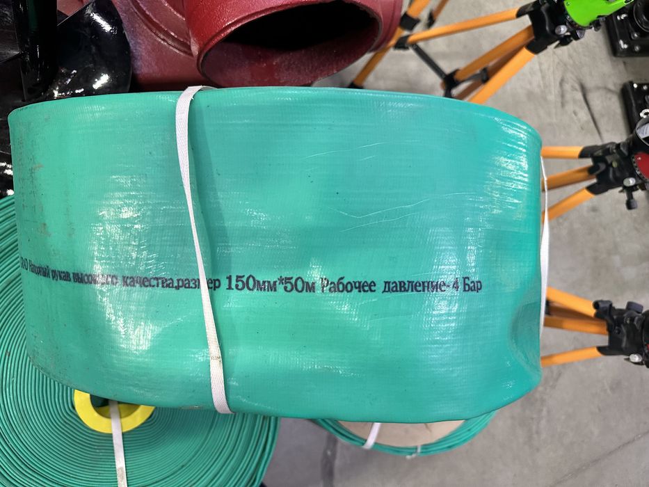 Лайфлет шланги для полива