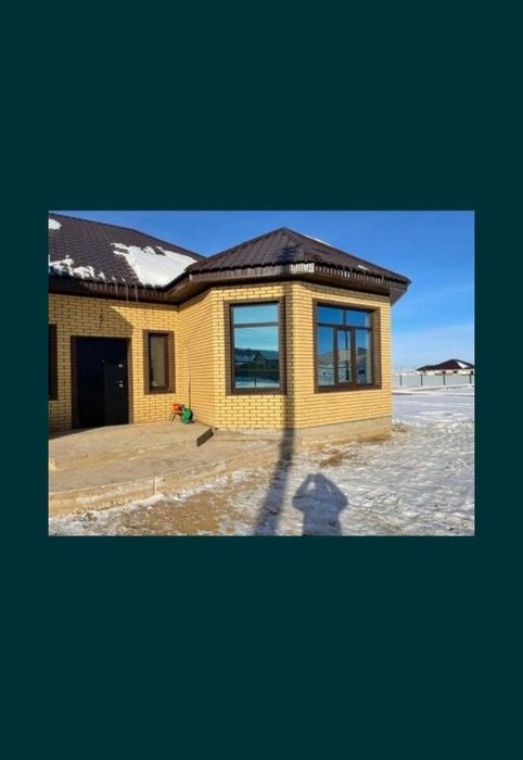 Пластиковый Окна Двер Балкон Витражей