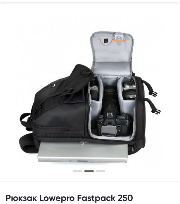 Рюкзак Lowepro Fastpack 250