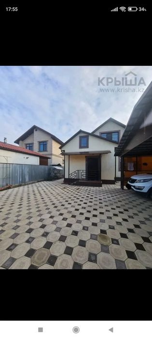 Дом под снос/разбор