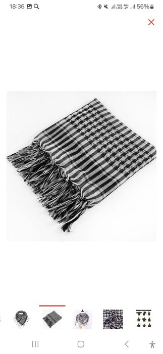 Арабския шарфффффф