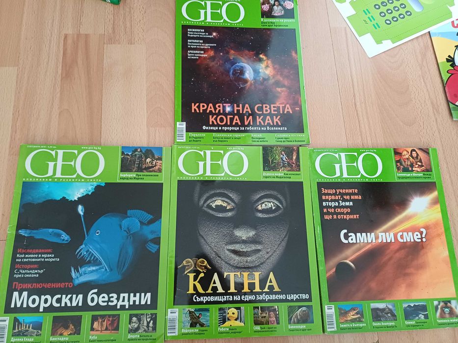 Детски книжки, приказки, комикси, списания