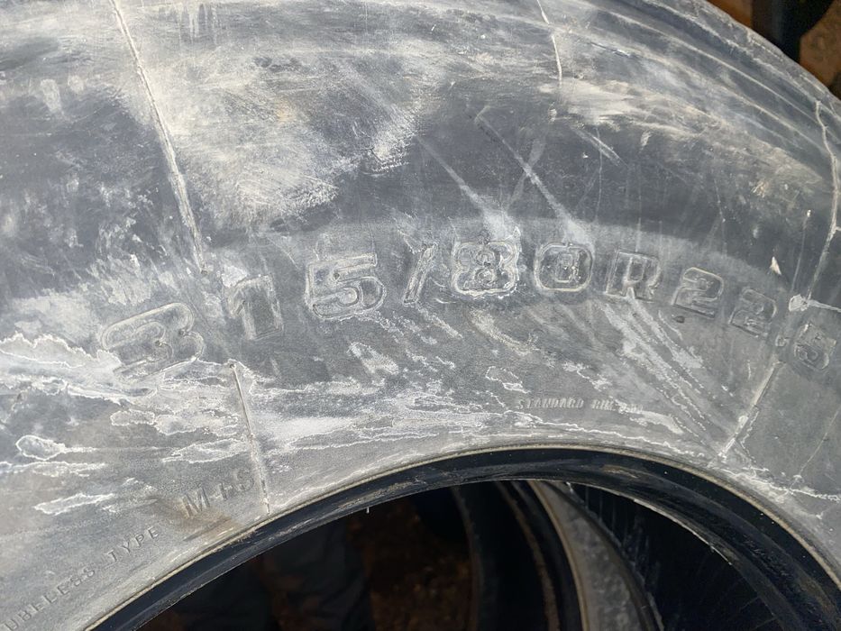 Продам шины 315/65 R 22,5