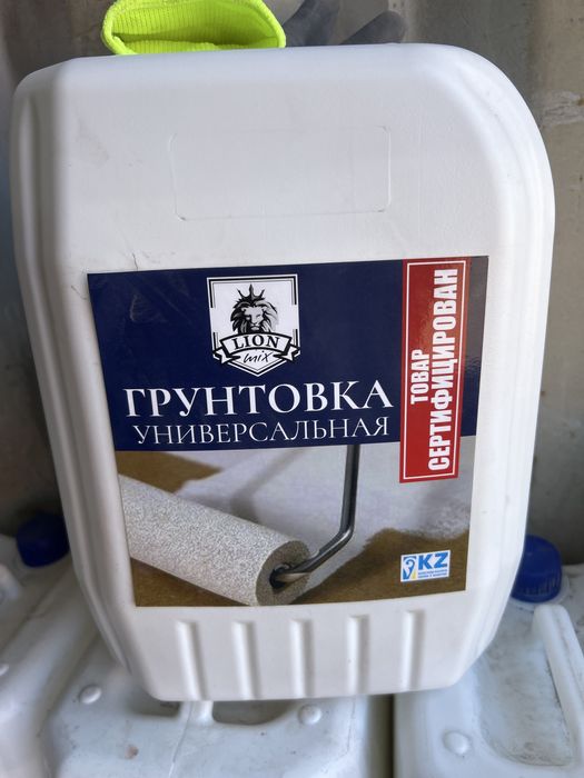 Сухие стоительные смеси