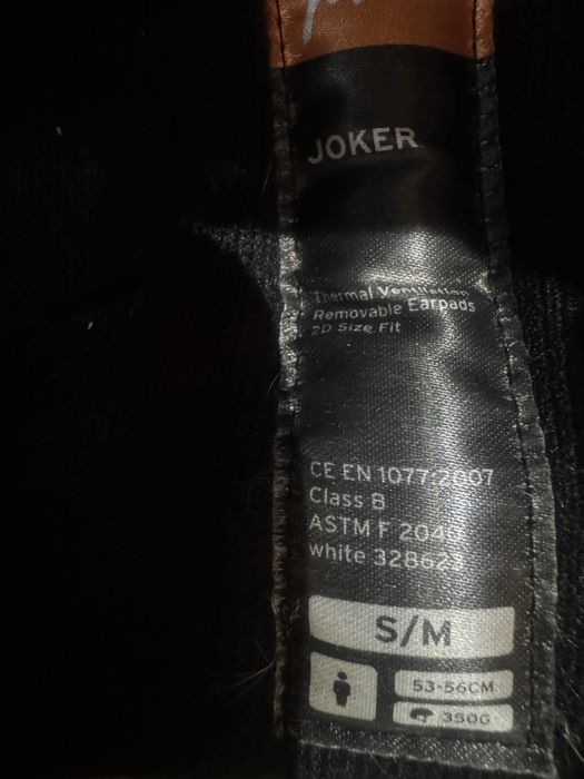 Ски екип ROXY/панталон/яке/каска/шапка