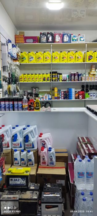 Готовый бизнес магазин автозапчастей