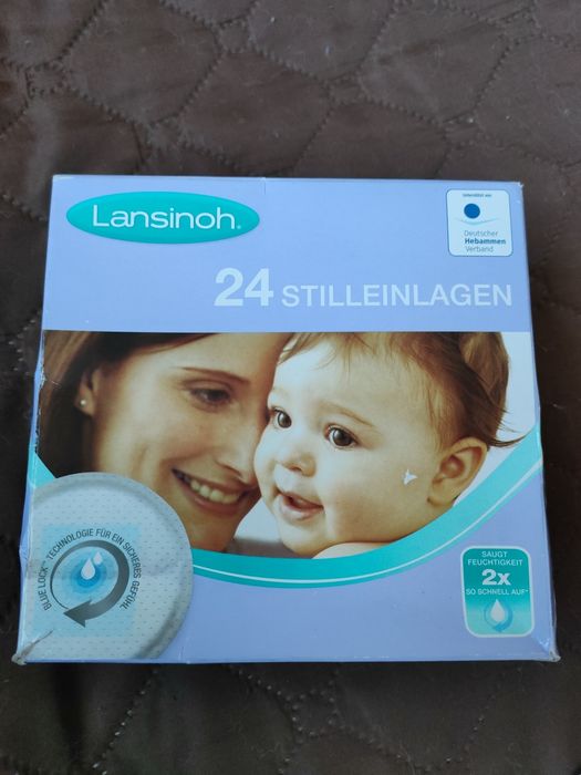 MEDELA и LANSINOH - подплънки, пликчета за съхранение на кърма, Cooler