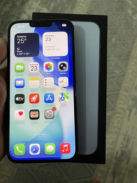 Iphone 13 promax 256gb