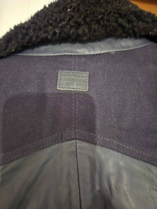 Кожено яке G star raw