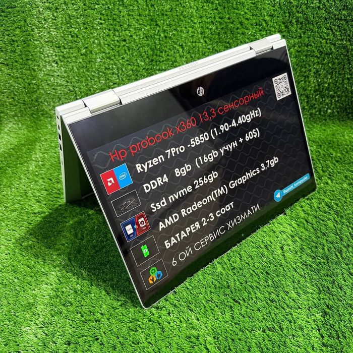 Оптом ва донага hp x360 Probook Ryzen 7