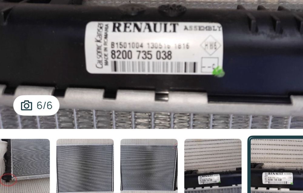 Radiator apa(racire) Logan Facelift 1,41,6 (fara AC)