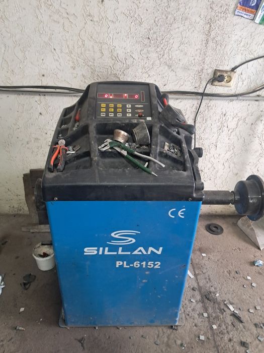 вулканизация сатылады