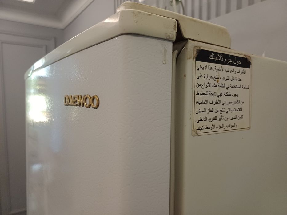 Продаётся  холодильник Daewoo
