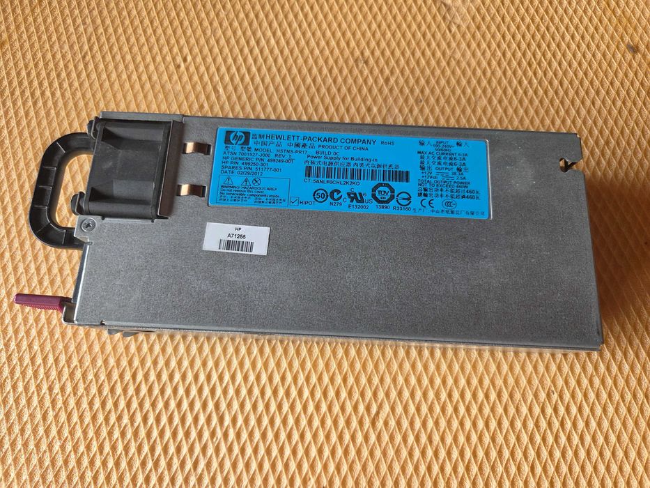 sursa pentru server HP HSTNS-PR17 - 460 W
