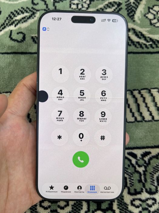 Iphone 16 pro max / 256gb