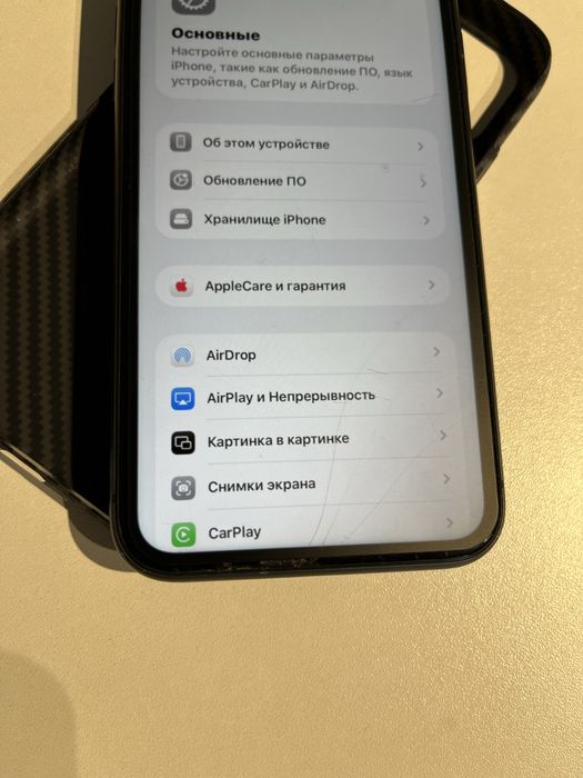 Айфон 11 без ремонт