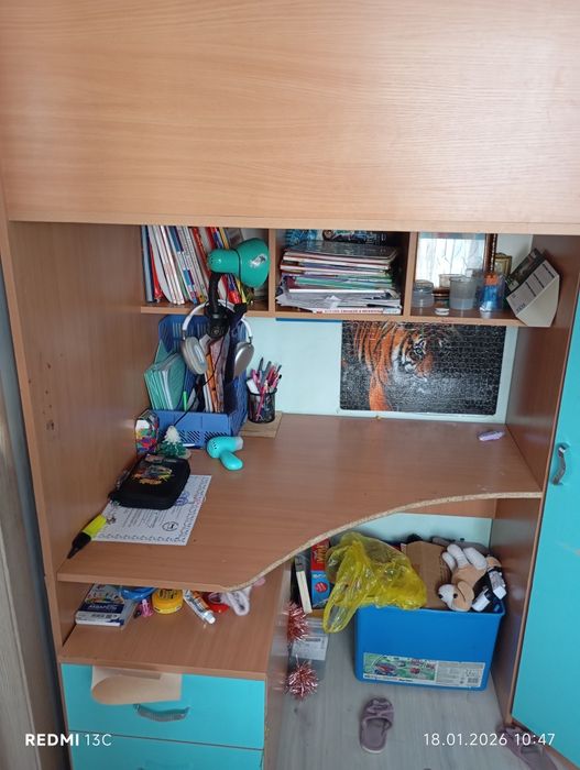 Детская кровать.