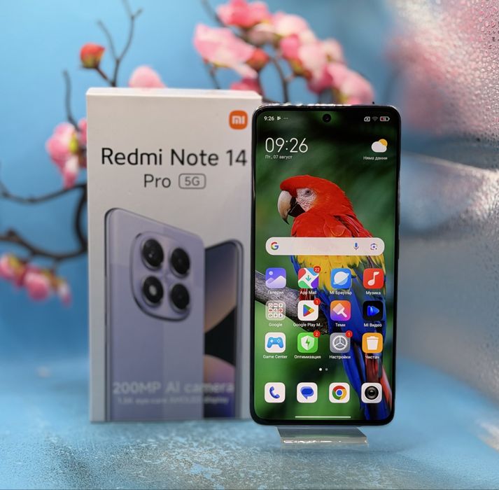 Xiaomi Redmi Note 14 Pro 5G, 8GB RAM, 256GB, Lavender Purple + подарък гръбче