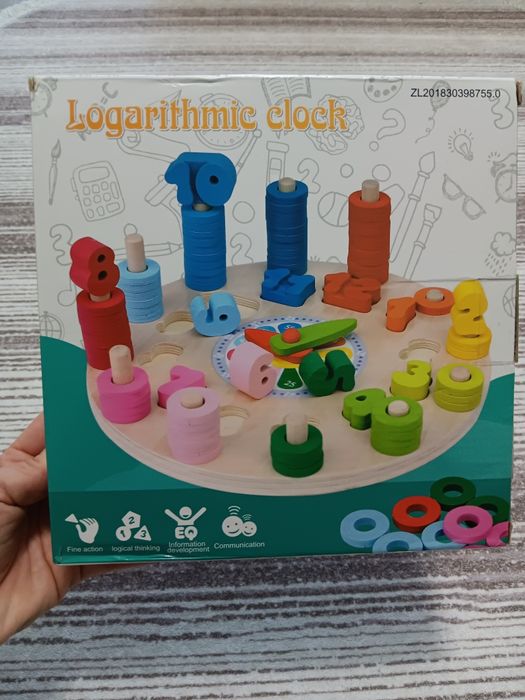 Настолни игри за деца 4+