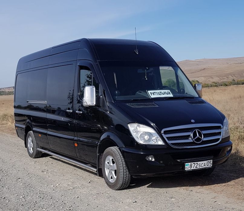 Ритуальные услуги