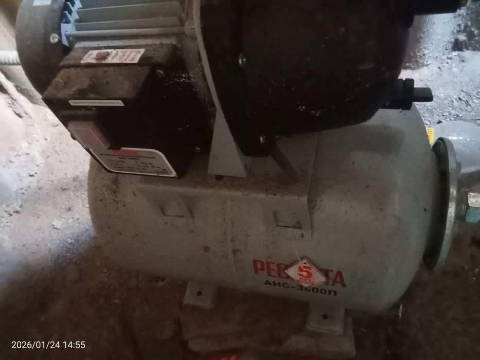 Судың маторы сатылады