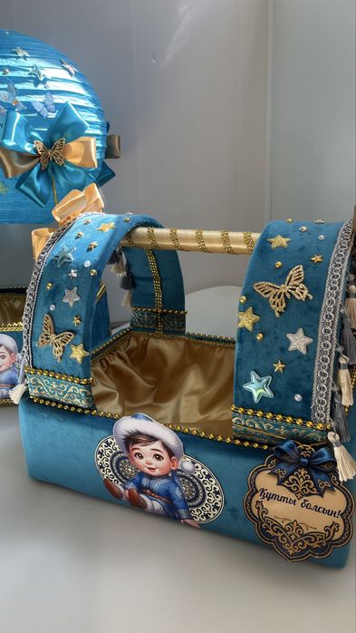 Продам очень красивый Калта -коржын для мальчика!