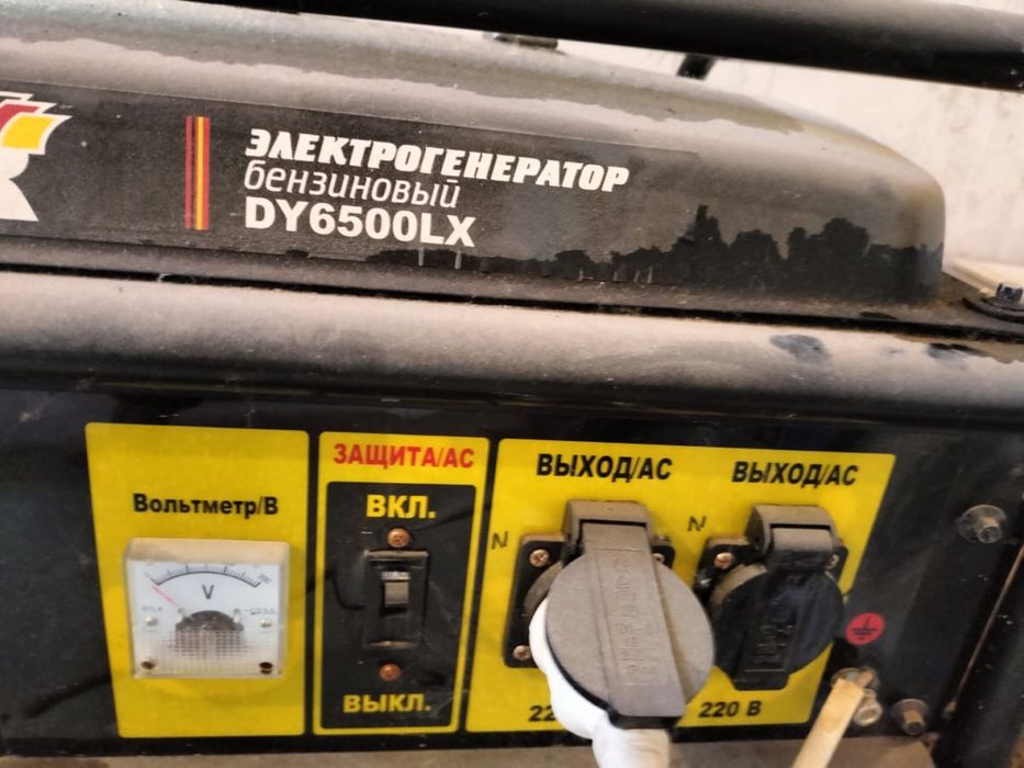 Продам новый генератор