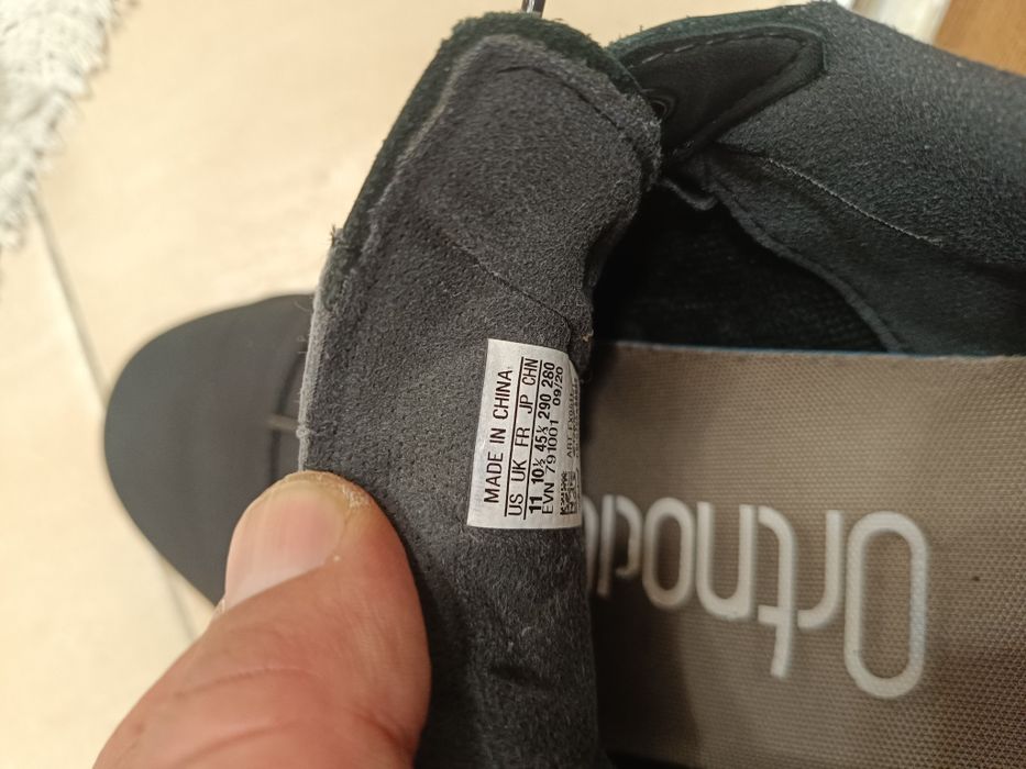 Мъжки маратонки Адидас