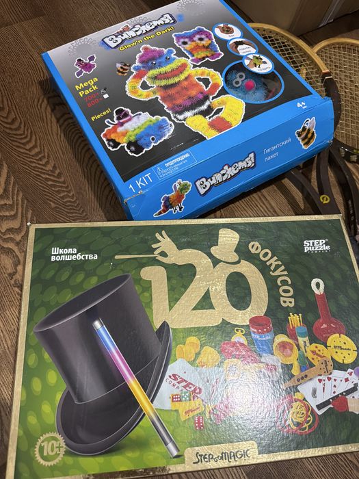 Игровые наборы для детей